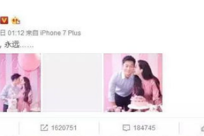 娱乐圈吃瓜话题有哪些,揭秘最新吃瓜话题大盘点