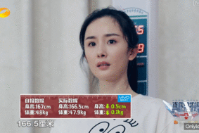 娱乐吃瓜高情商男,娱乐圈里的智慧男生