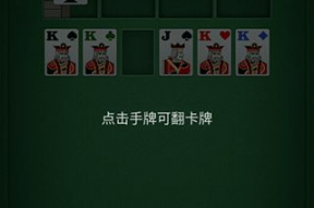 娱乐吃瓜酱纸牌塔,揭秘娱乐圈背后的纸牌游戏