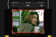 娱乐吃瓜视频剪映下载,轻松下载娱乐视频，畅享追剧乐趣