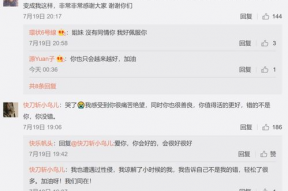 娱乐圈吃瓜壁纸下载软件,一键下载壁纸神器揭秘