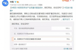 吃瓜直播间爆料娱乐圈怎么起号,揭秘吃瓜直播间如何打造热门账号