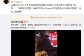 吃瓜娱乐热榜,吃瓜热榜揭秘最新热点事件