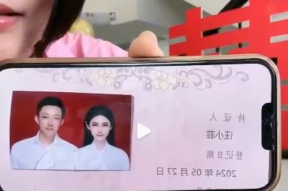 娱乐吃瓜直播热搜在哪看,热门娱乐吃瓜热搜一网打尽