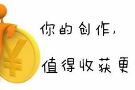娱乐吃瓜酱如何赚钱的,自媒体时代下的吃瓜经济