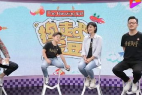 娱乐吃瓜节目,明星幕后故事大曝光！