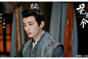 娱乐吃瓜刘学义是真的吗,刘学义“娱乐吃瓜”事件真相揭秘