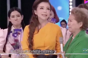 娱乐吃瓜酱妈妈回家,娱乐圈温馨瞬间，基因魅力闪耀