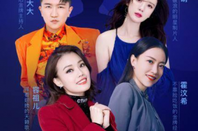 对话娱乐圈吃瓜,揭秘明星背后的故事