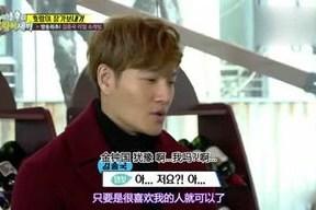 娱乐综艺吃瓜酱,吃瓜酱带你揭秘娱乐圈幕后真相