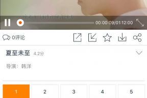 娱乐吃瓜酱吹空调