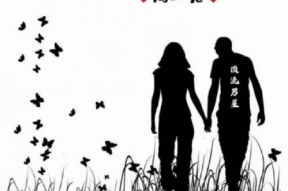 娱乐吃瓜文案视频怎么写,短视频背后的趣味与技巧