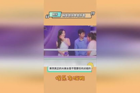 吃瓜娱乐 爆料网站,吃瓜娱乐网站独家爆料，明星幕后故事大公开