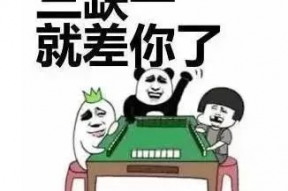 娱乐吃瓜爆料搞笑段子,吃瓜爆料，搞笑段子大盘点