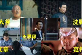 娱乐吃瓜酱电影在线播放,揭秘电影在线播放背后的秘密