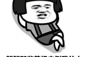 娱乐吃瓜酱毒鸡汤,吃瓜酱带你揭秘娱乐圈背后的秘密