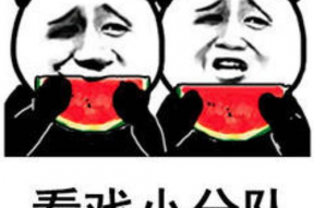 娱乐吃瓜群名称搞笑可爱,娱乐吃瓜群里的欢乐时光