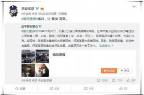 娱乐圈吃瓜qq群微博,揭秘明星幕后故事，揭秘娱乐圈真相