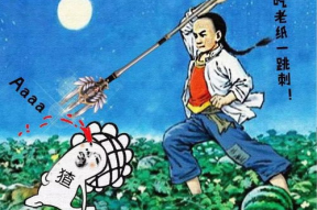 娱乐圈吃瓜动画片有哪些,揭秘那些让人捧腹大笑的吃瓜动画片