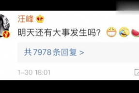 娱乐吃瓜圈小程序,跟随“娱乐吃瓜圈”小程序，畅游八卦海洋