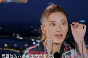 明星娱乐吃瓜八卦账号怎么变现