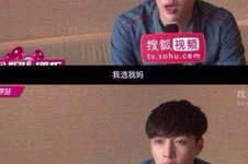 娱乐吃大瓜黄姓男艺人,揭秘黄姓男艺人夜会神秘女郎事件真相”