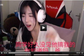 娱乐吃瓜酱陌生人视频,陌生人视频背后的故事