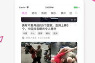 娱乐吃瓜酱笑话段子视频,娱乐吃瓜酱带你领略段子、笑话、视频的欢乐盛宴