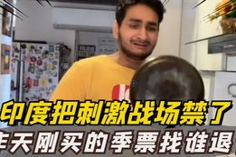 娘娘吃瓜娱乐圈,揭秘娱乐圈幕后风云