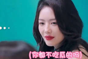 娱乐姐吃瓜,揭秘明星幕后故事，吃瓜群众带你探秘