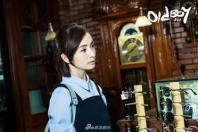 娱乐吃瓜酱老男孩,中年情感纠葛，爱与成长之旅