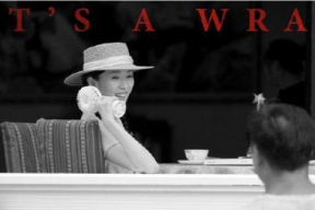 娱乐圈吃瓜爆料童瑶,揭秘背后真相与争议