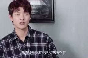 娱乐吃瓜小赵是谁,揭秘“综艺尬神”赵樱子的尴尬之路