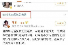 娱乐圈吃瓜直播间怎么举报,轻松维护网络环境