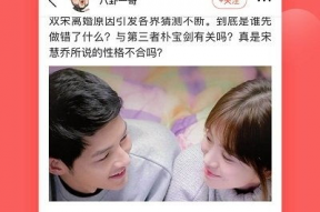 全民吃瓜的娱乐,揭秘娱乐圈幕后故事