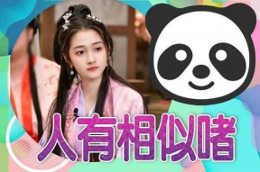 吃瓜娱乐封面简介,揭秘叠纸“无限暖暖”背后的市场风云与品牌魅力