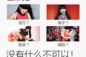 娱乐吃瓜酱的创作原声,揭秘娱乐圈幕后故事，带你领略明星真实生活