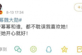 娱乐吃瓜酱灵魂最重要,灵魂之重与娱乐至上的平衡之道