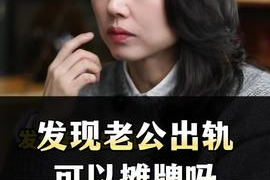 娱乐圈吃瓜短剧小说推荐,瓜田里的甜蜜陷阱