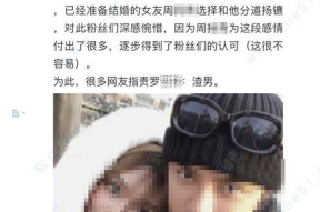 娱乐吃瓜而已百度云下载,揭秘百度云下载背后的故事