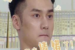 娱乐吃瓜酱帅爷爷,揭秘帅爷爷的传奇人生