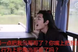 小说娱乐圈从吃瓜开始,从吃瓜小白到顶级明星的逆袭之路