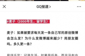 娱乐吃瓜四字弟弟小说,流量明星的蜕变之路