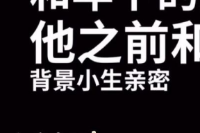 娱乐吃瓜酱伤感语录大全,娱乐吃瓜酱的内心独白